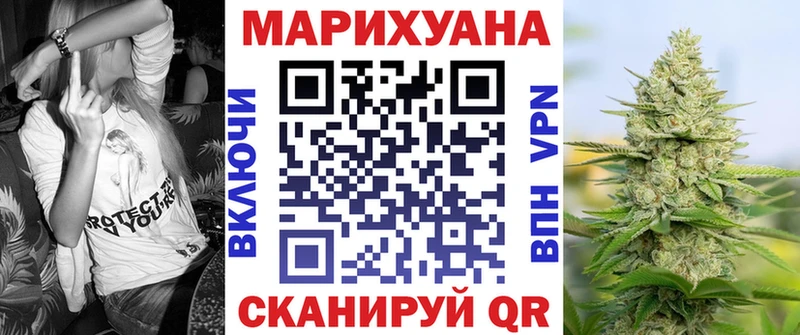 Цена Дмитров Alpha-PVP COCAIN ГАШИШ Каннабис