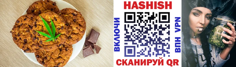Cannafood конопля  что такое   Дмитров 