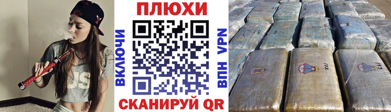 omg онион  где можно купить наркотик  Дмитров  ГАШ Premium 