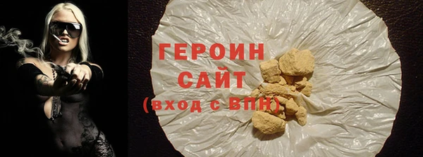 гашик Аркадак