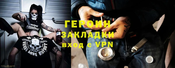 гашик Аркадак