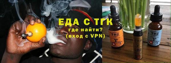 круглые Армянск