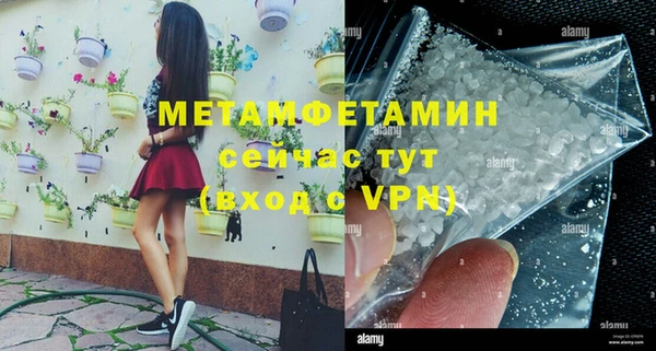 СК Арсеньев