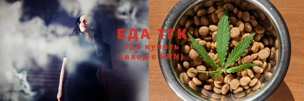 круглые Армянск