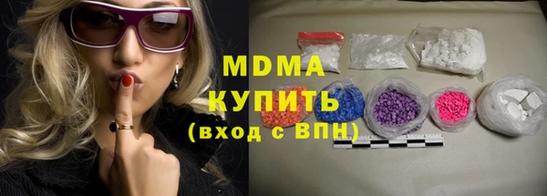 гашик Аркадак