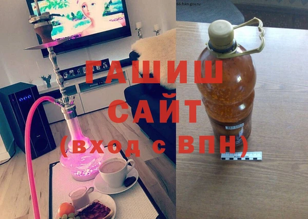 СК Арсеньев