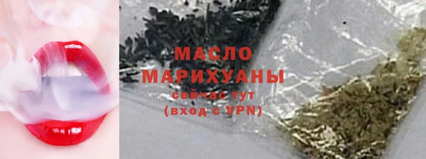 СК Арсеньев