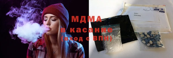СК Арсеньев