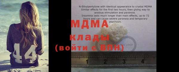 круглые Армянск