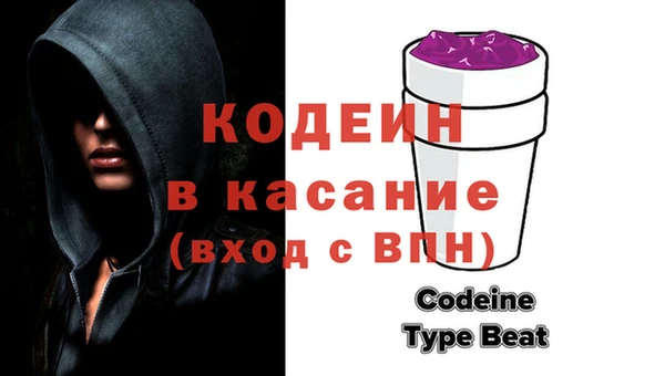 СК Арсеньев