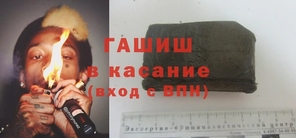 СК Арсеньев