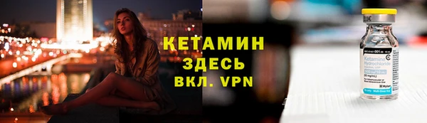 круглые Армянск
