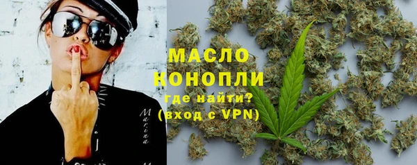 круглые Армянск