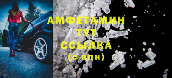 гашик Аркадак