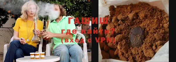 круглые Армянск