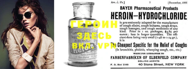 гашик Аркадак