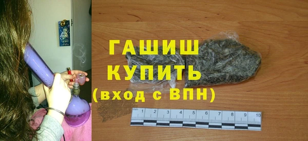 круглые Армянск
