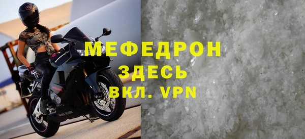 СК Арсеньев