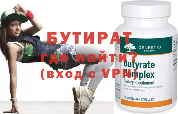 гашик Аркадак