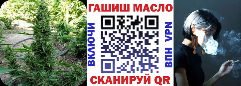 кракен маркетплейс Дмитров ТГК Wax хочу